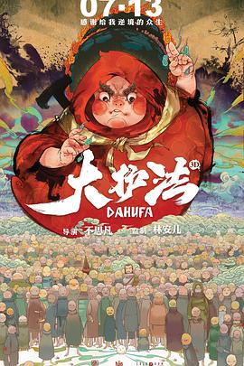 欧美日韩亚洲国产精品