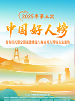 欧美日韩亚洲国产精品